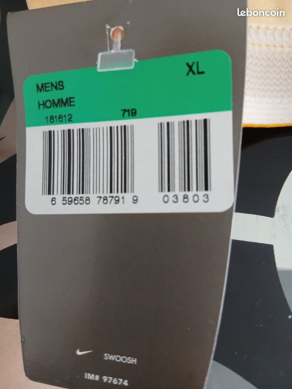 Maillot jaune Tour de France (image 3)