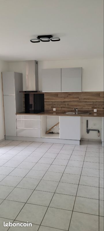 Appartement 2 pièces 43 m² · à Alès · 43 m² · 520 €/mois