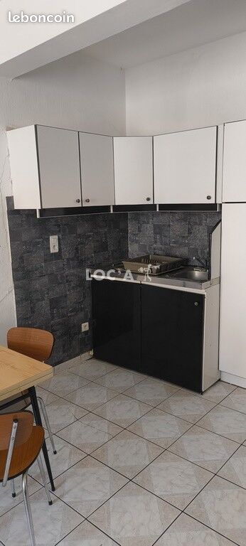 Appartement 1 pièce 23 m² · à Lyon · 23 m² · 620 €