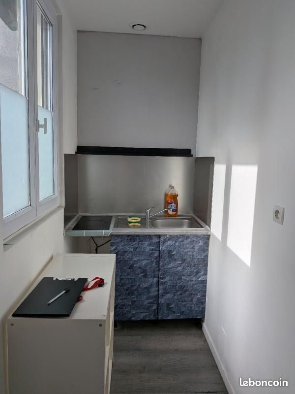 Appartement 1 pièce 16 m² · à Aulnay-sous-Bois · 16 m² · 89 000 €
