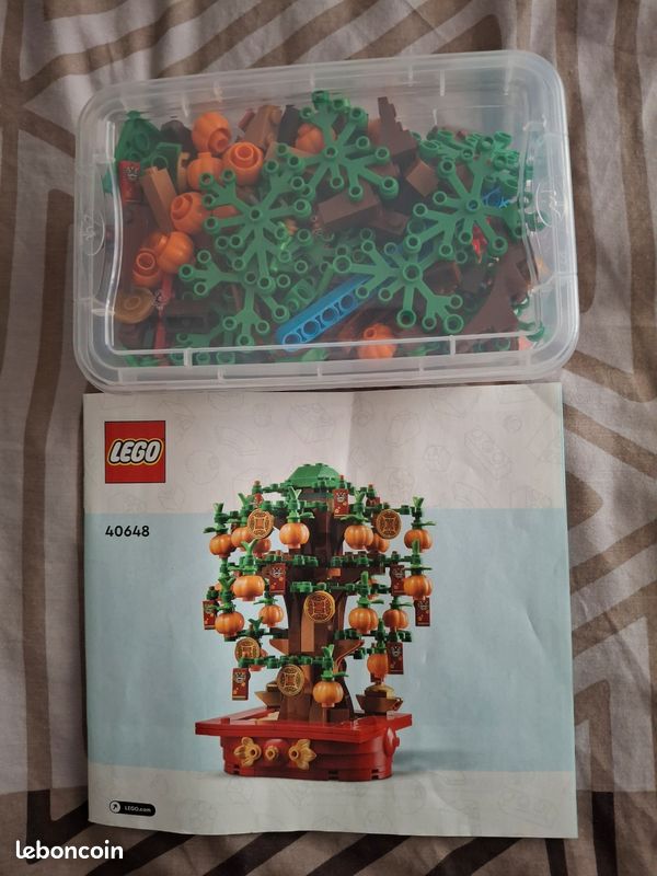 Lego arbre chinois (image 1)
