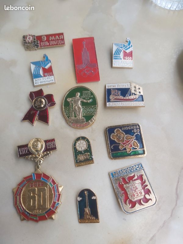 Broche (image 2)