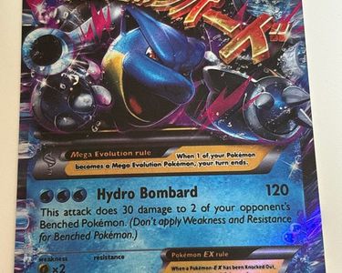 hoopa basic pokemon card value Amazon.com: Pokemon - M/Mega-Blastoise-EX (22/108) - XY Evolutions main image 1