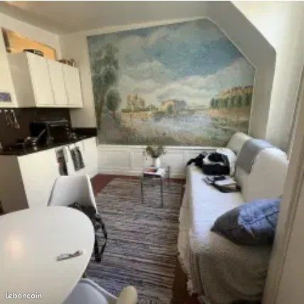 Appartement 1 pièce 21 m² · à Paris · 21 m² · 175 000 €