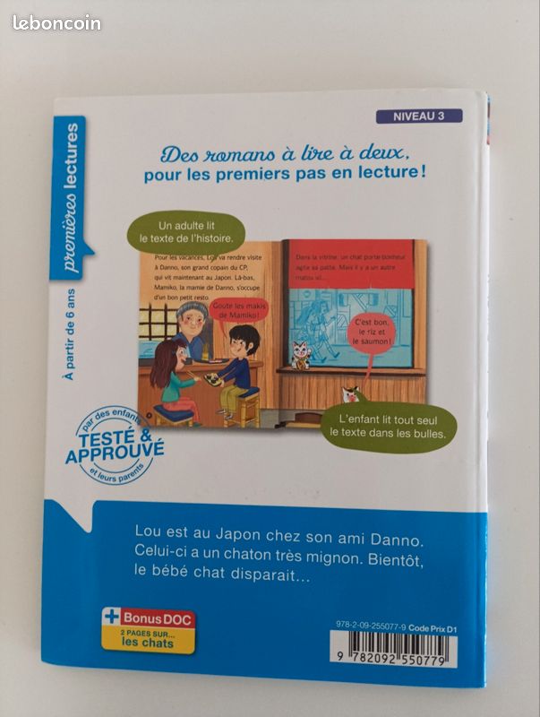 Livre les animaux de Lou enfant (image 3)