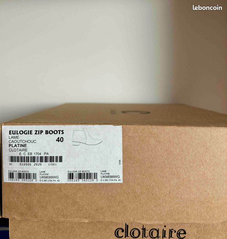 Bottines dorées cuir CLOTAIRE Taille 40 (image 7)