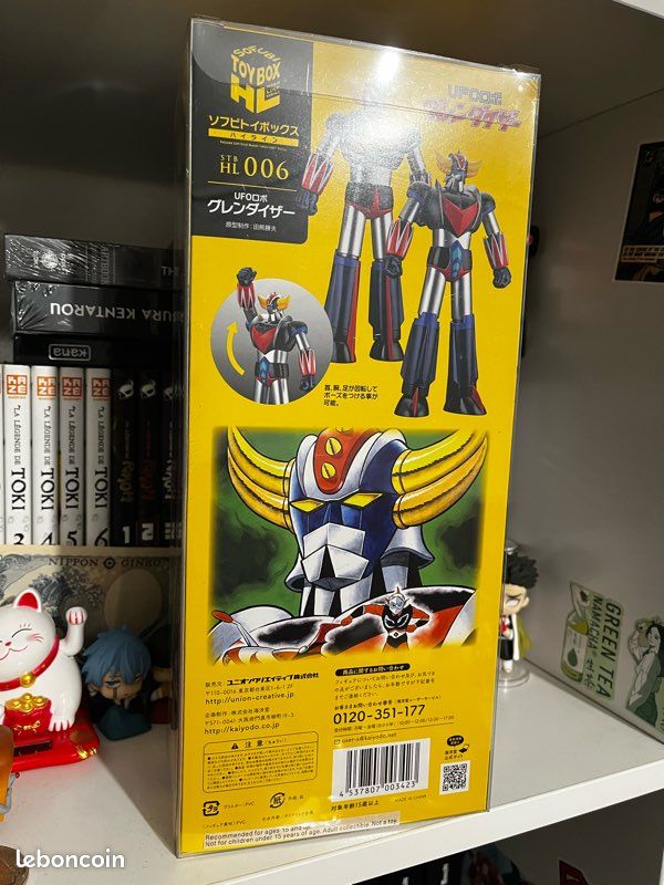 FIGURINE GOLDORAK GRENDIZER UFO ROBOT