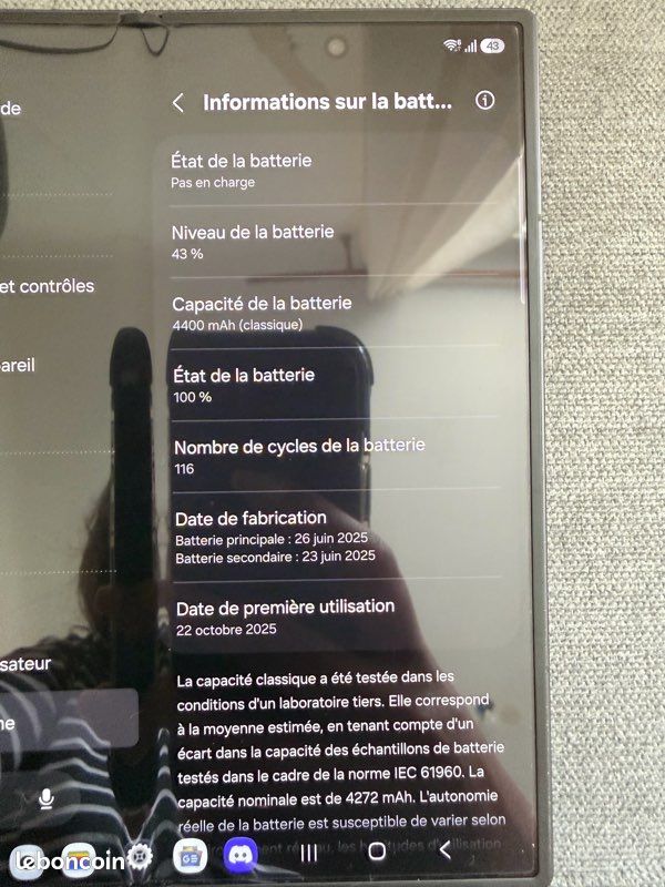 SAMSUNG ZFold7 512Go (image 8)