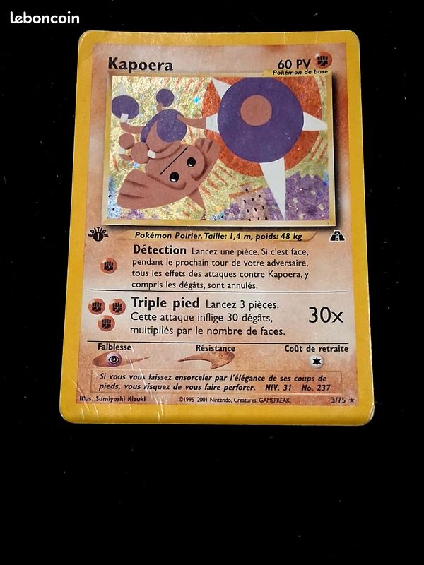 Carte Pokemon Kapoera 3/75 Edition 1 (image 1)