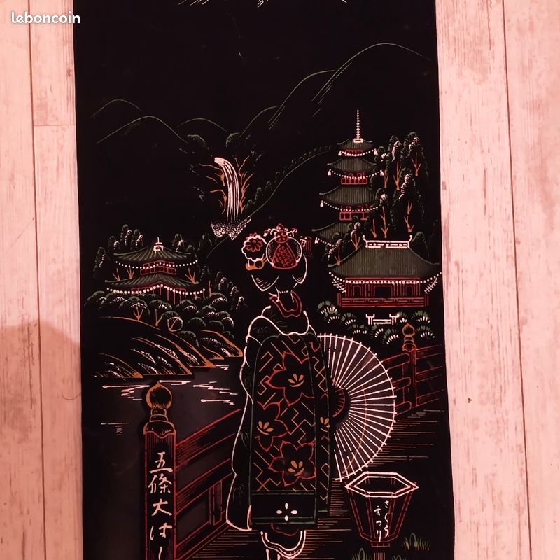 Parchemin Mural Dessin Japonais (image 3)
