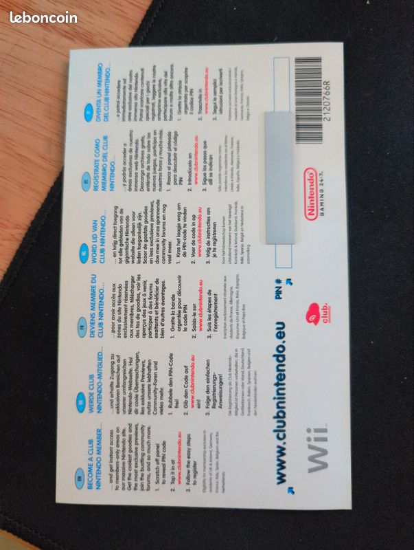 Mario Party 8 Wii - Carte VIP non grattée (image 4)