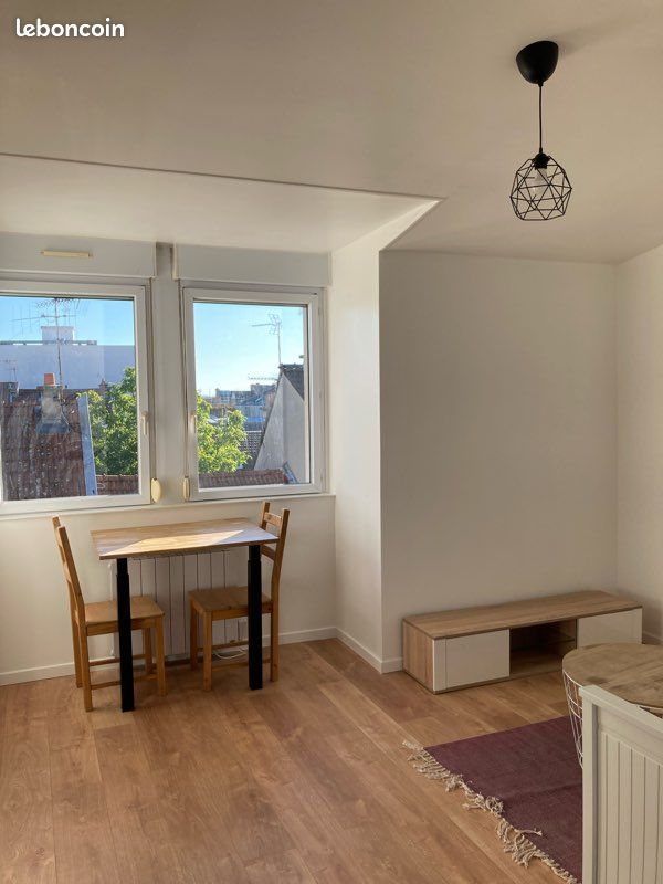 Appartement 1 pièce 24 m² · à Reims · 24 m² · 485 €/mois