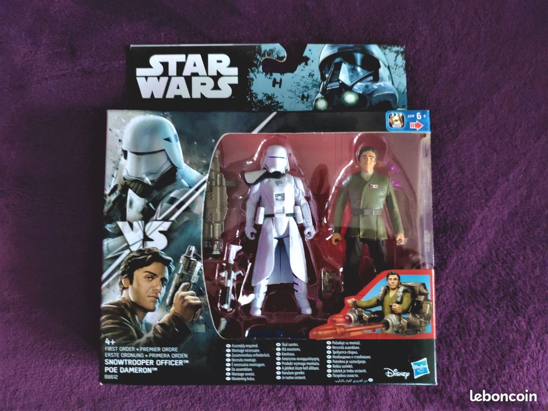 Statuettes STARS WARS HASBRO DYSNEY SNOWTROOPER OFFICER (image 1)