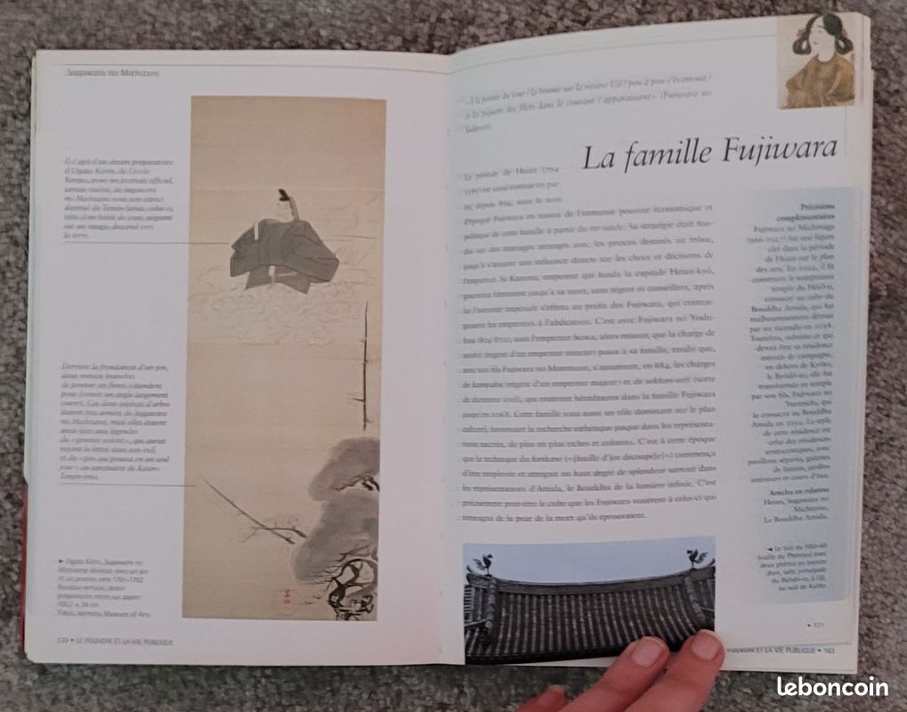 Le Japon (image 7)