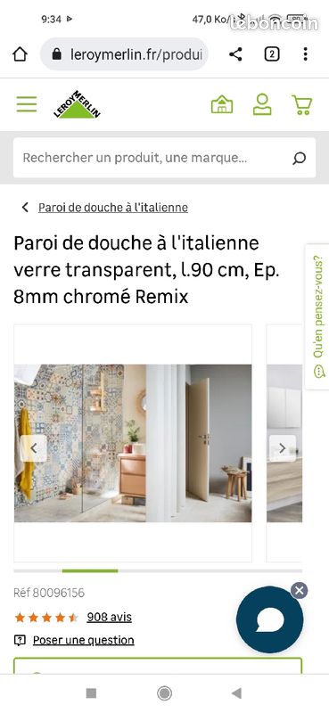 Paroie de douche à l'italienne neuve (image 2)