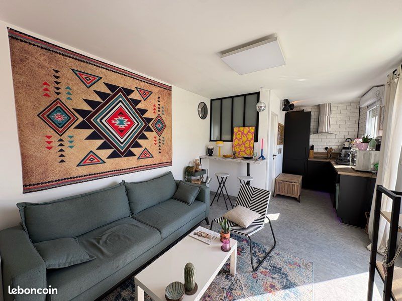 Appartement 1 pièce 29 m² · à Nantes · 29 m² · 690 €/mois