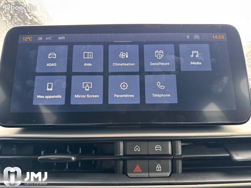 JEEP Avenger 1.2 Turbo T3 100 ch e-Hybrid BVR6 Summit (image 14)
