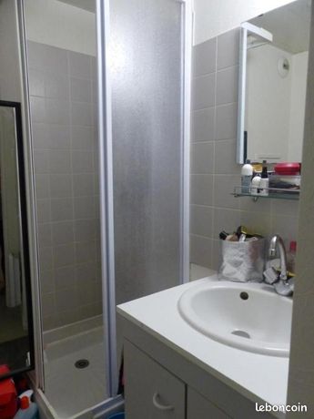 Studio 1 pièce 20 m² — 2