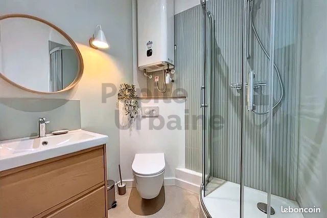 Appartement 2 pièces 31 m² · à Nantes · 31 m² · 750 €/mois