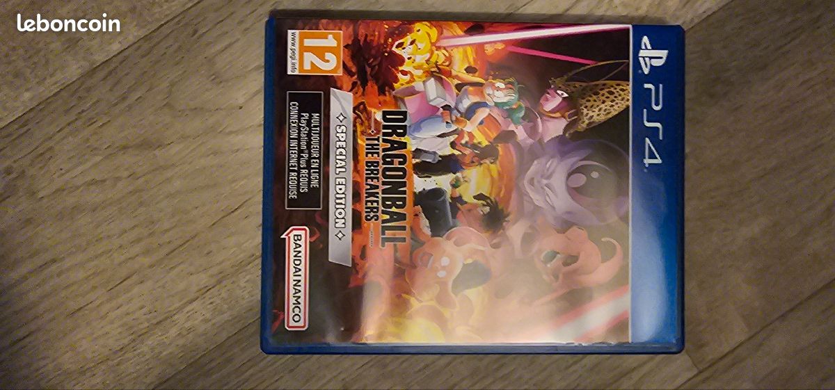 Dragon ball the breaker ps4 (image 1)