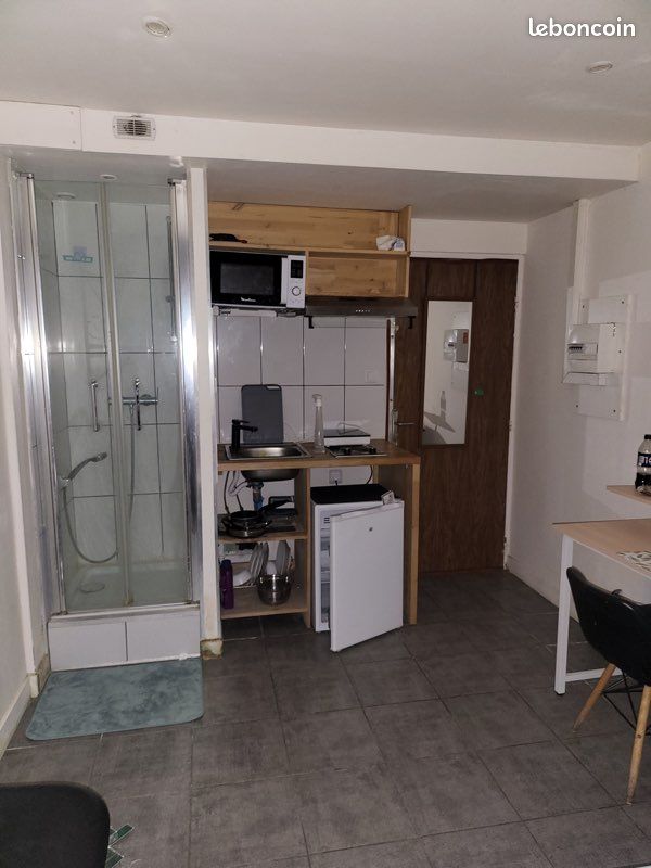 Appartement 1 pièce 15 m² · à Lyon · 15 m² · 480 €