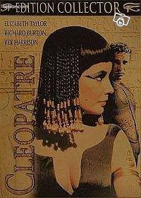 Cleopatre - Edition collector 3 DVD - forrester (image 1)