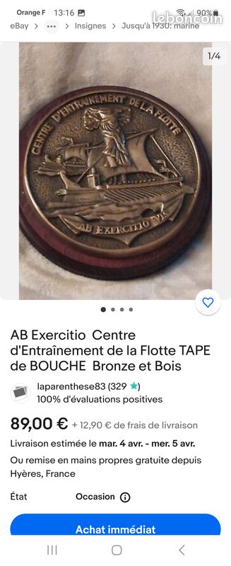 Plaque Ou Insigne De Bouche En Cuivre Pour Ceinturon - Marine Française - Modèle VAR Ravitailleur Commandement - Occasion