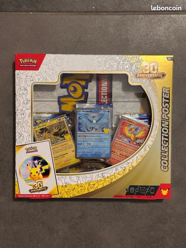 Pokémon 30 ans - Coffret poster (image 1)