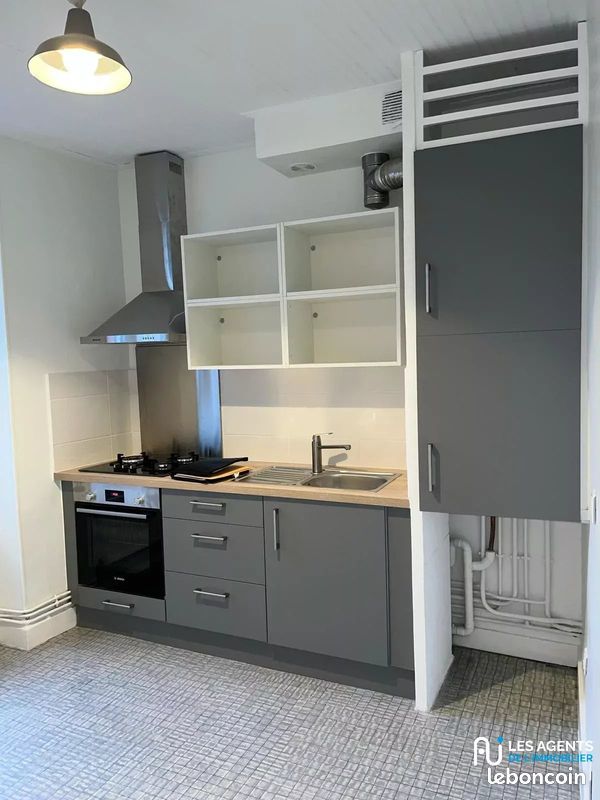 Appartement 2 pièces 45 m² · à Orléans · 45 m² · 645 €/mois