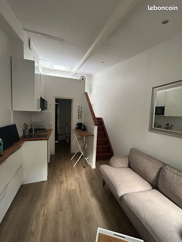 Appartement 1 pièce 14 m² · à Nanterre · 14 m² · 930 €/mois