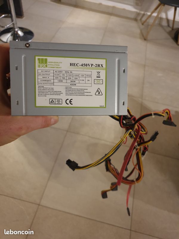 Kit tour PC HP avec carte mère MSI, processeur Intel et son ventirad, lecteur DVD, 4 barrettes de Ram DDR3 et alimentation 450w (image 16)