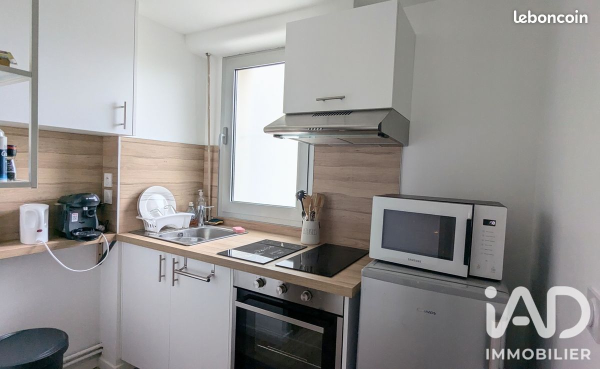 Appartement 1 pièce 16 m² · à Orsay · 16 m² · 750 €/mois