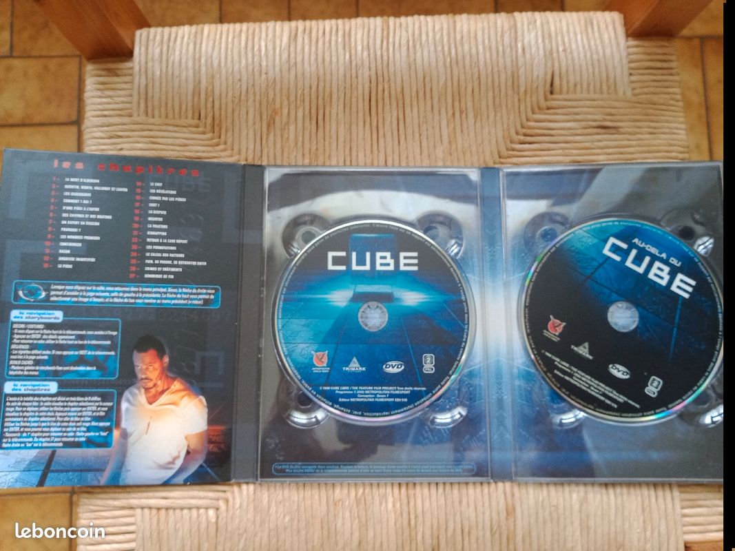 DVD Cube (image 3)