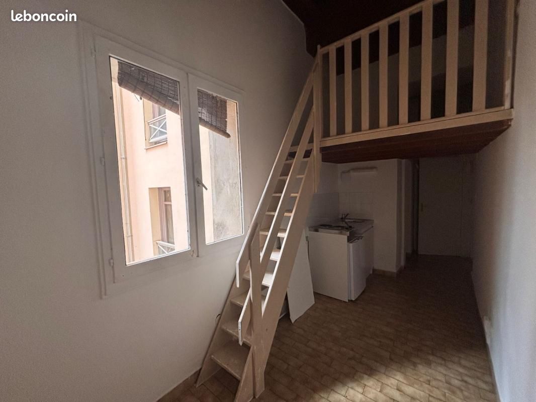 Appartement 1 pièce 13 m² · à Lyon · 13 m² · 295 €/mois