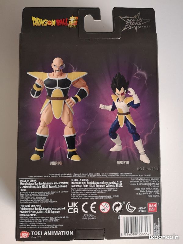Figurine dragonball végéta neuve (image 2)