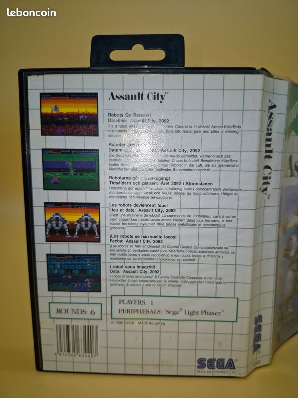 MASTER SYSTEM 1 & 2 Assault City Version Light Phaser Only [PAL] Sega *JRF* EUR 50,00 - FR