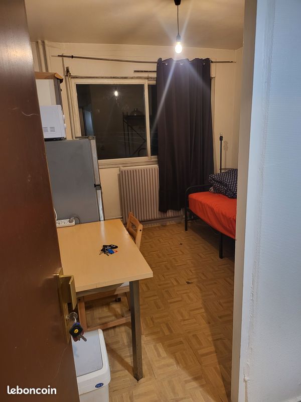 Appartement 1 pièce 14 m² · à Lyon · 14 m² · 480 €/mois