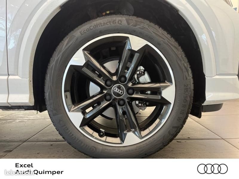Audi Q2 35 TFSI 150ch S line S tronic 7 (image 24)