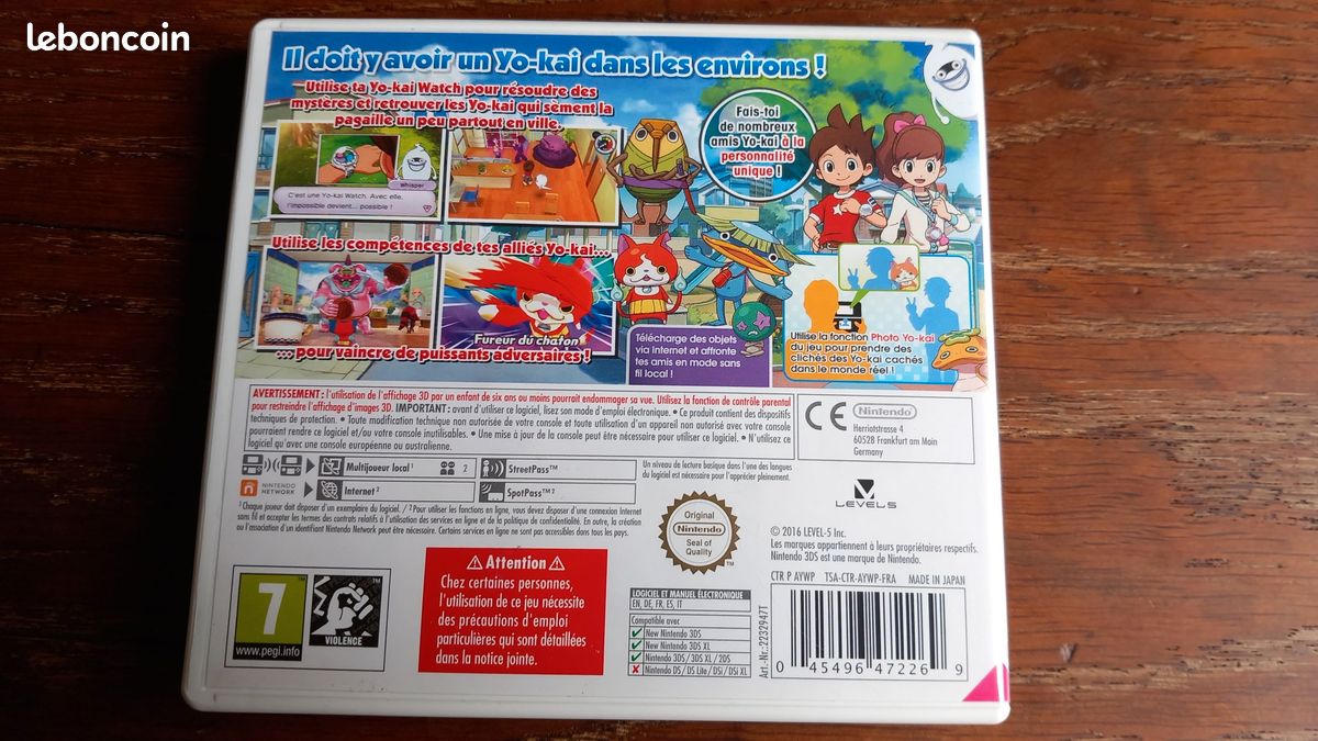 Yokai watch - 3DS (image 2)