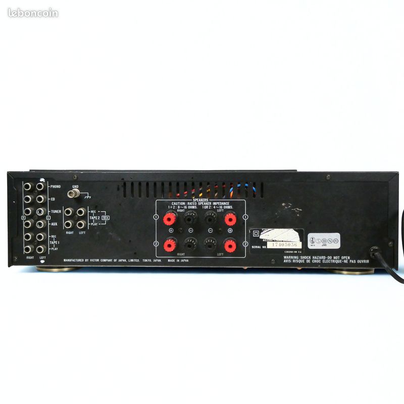 Amplificateur JVC AX-411 révisé (image 5)