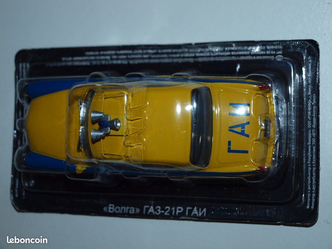 Lot de 2 voitures 1/43 russes (image 11)