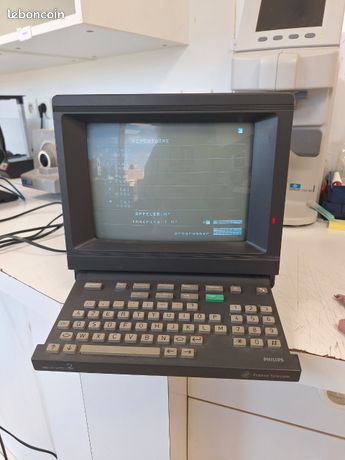Ancien Minitel 2 Philips - France Telecom - Objet Déco Fonctionnel (s'allume)