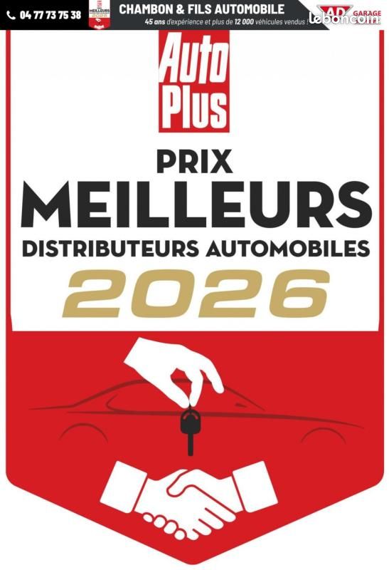 Renault Rafale hyper hybrid E-Tech 300 ch 4x4 atelier Alpine (image 7)
