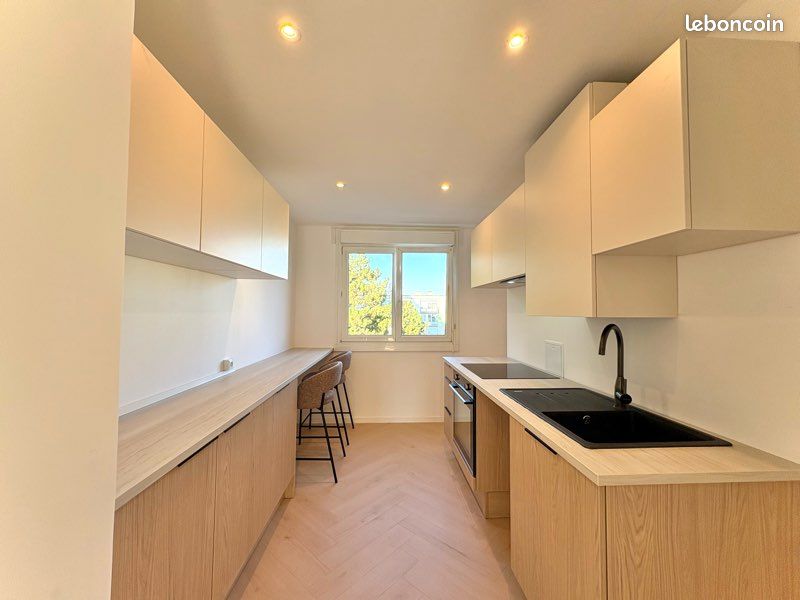 Appartement 4 pièces 73 m² · à Orvault · 72,7 m² · 239 000 €