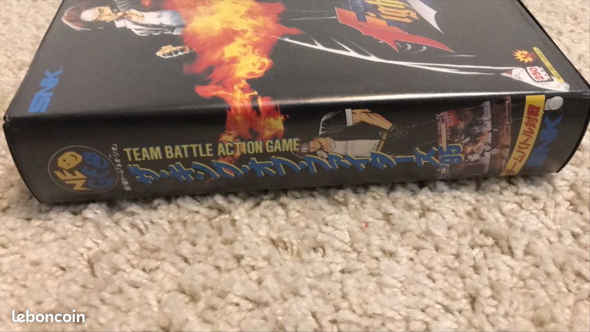 Jeu KOF 95 - King of Fighters - NEO GEO JAP AES (image 2)
