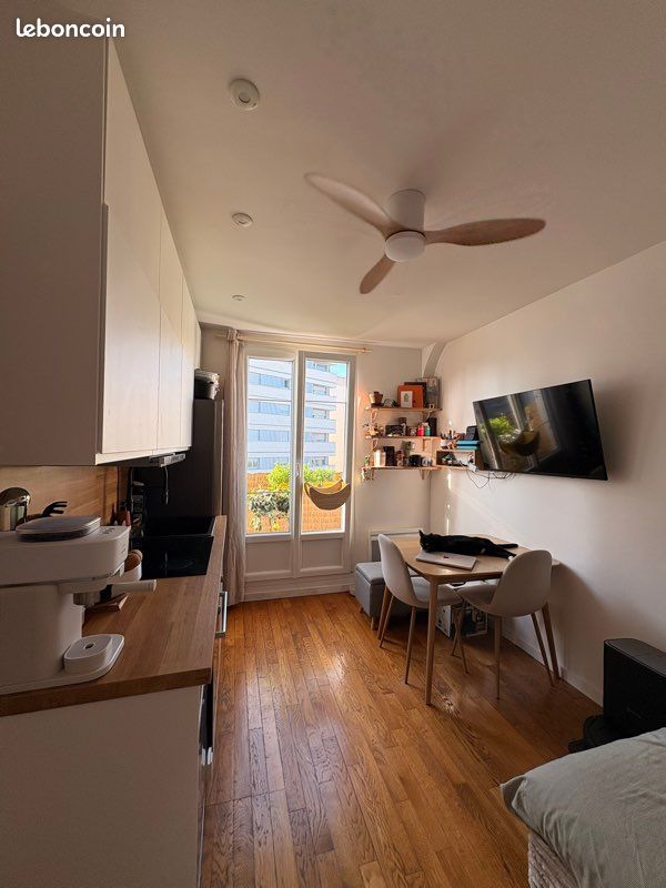 Appartement 2 pièces 33 m² · à Paris · 33 m² · 320 000 €