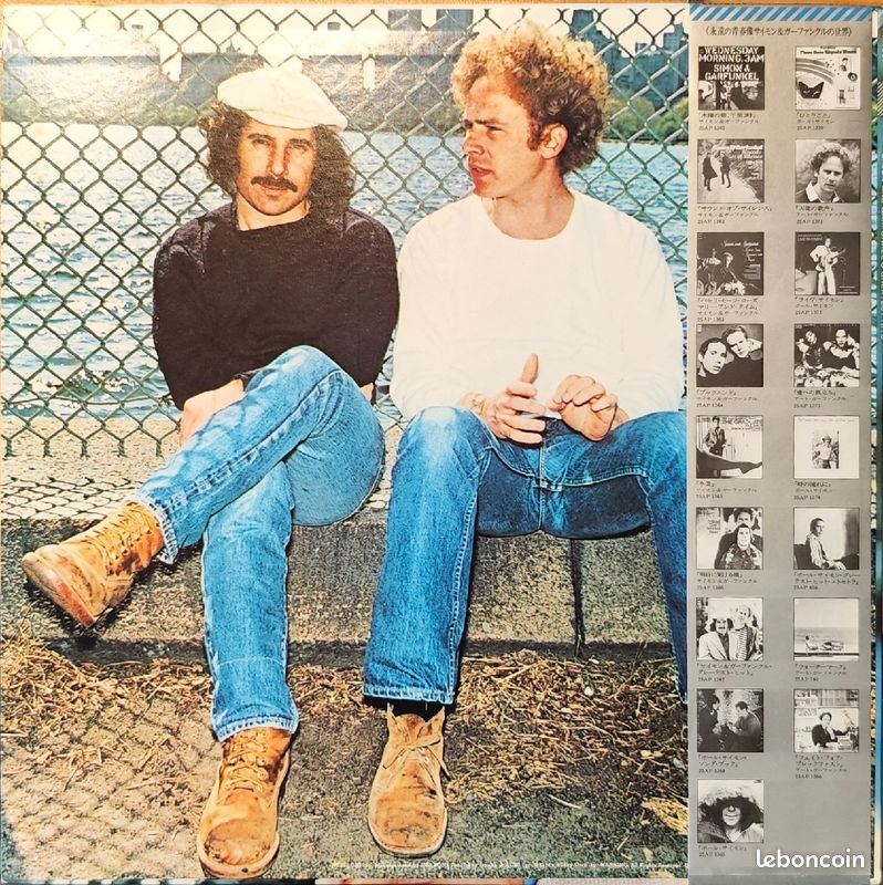 Vinyle Simon & Garfunkel's greatest hits (image 2)