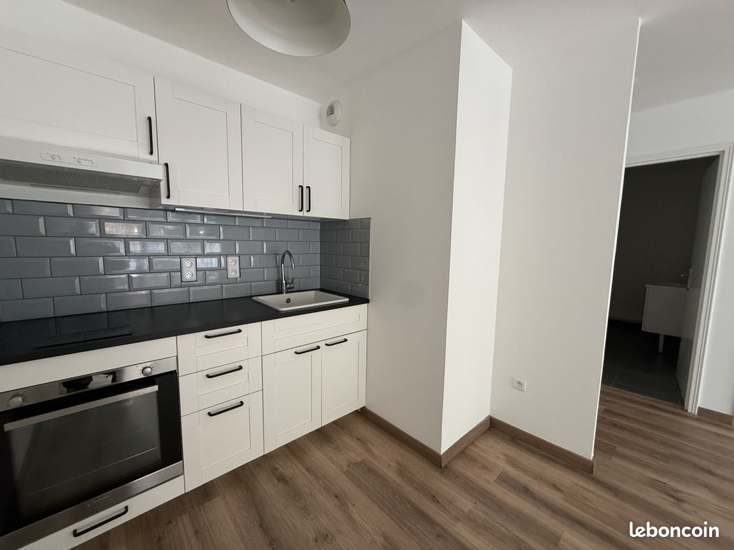 Appartement 2 pièces 47 m² · à Reims · 47 m² · 720 €/mois