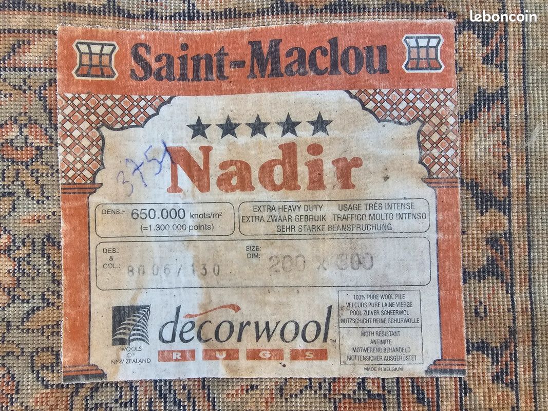 Grand tapis ancien 2mx3m (image 3)