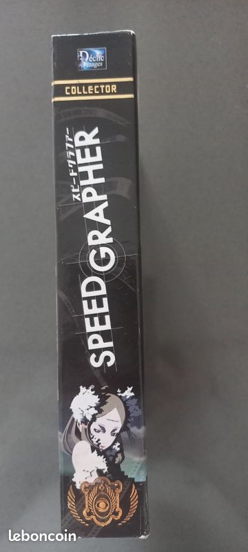 Dvd manga speed grapher (image 3)